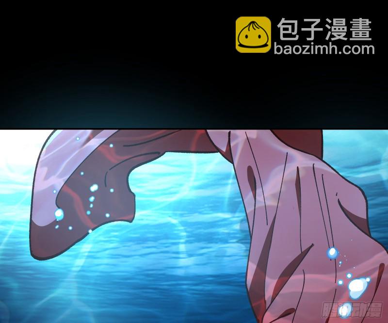 气运之子61