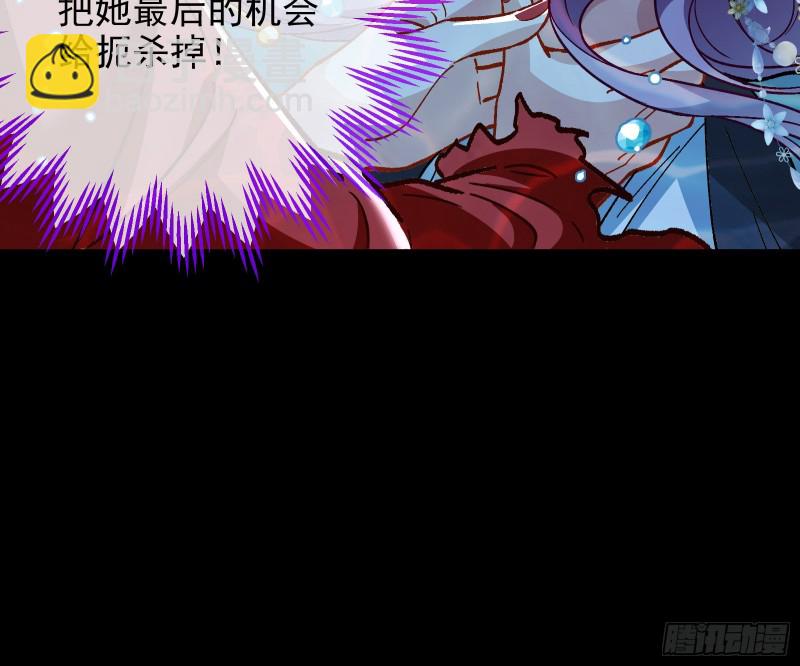气运之子68