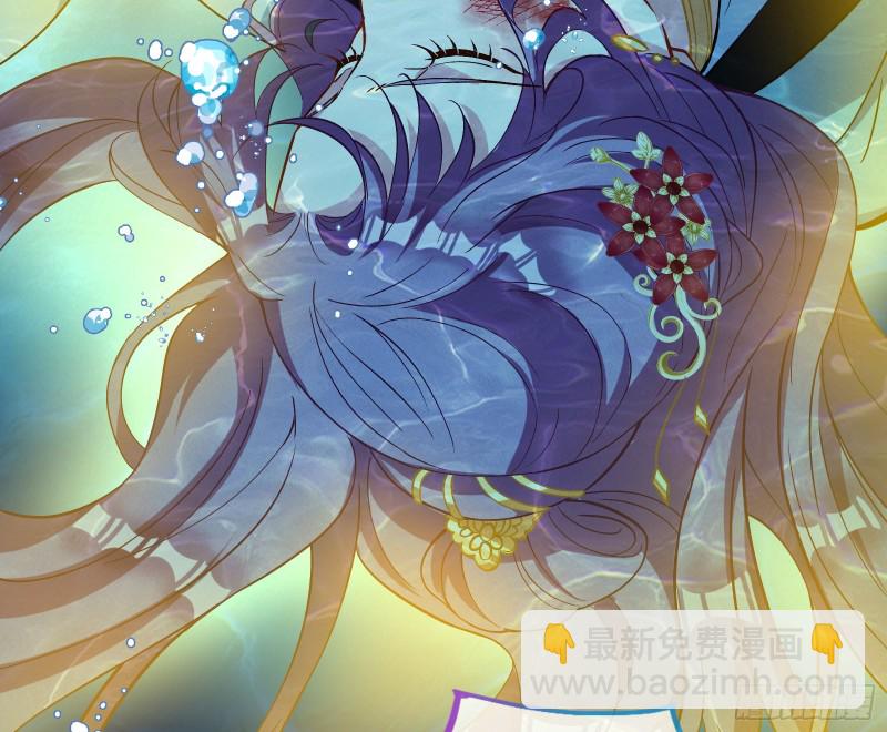 气运之子85