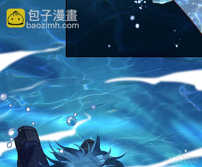 气运之子91