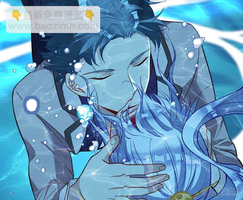 气运之子92