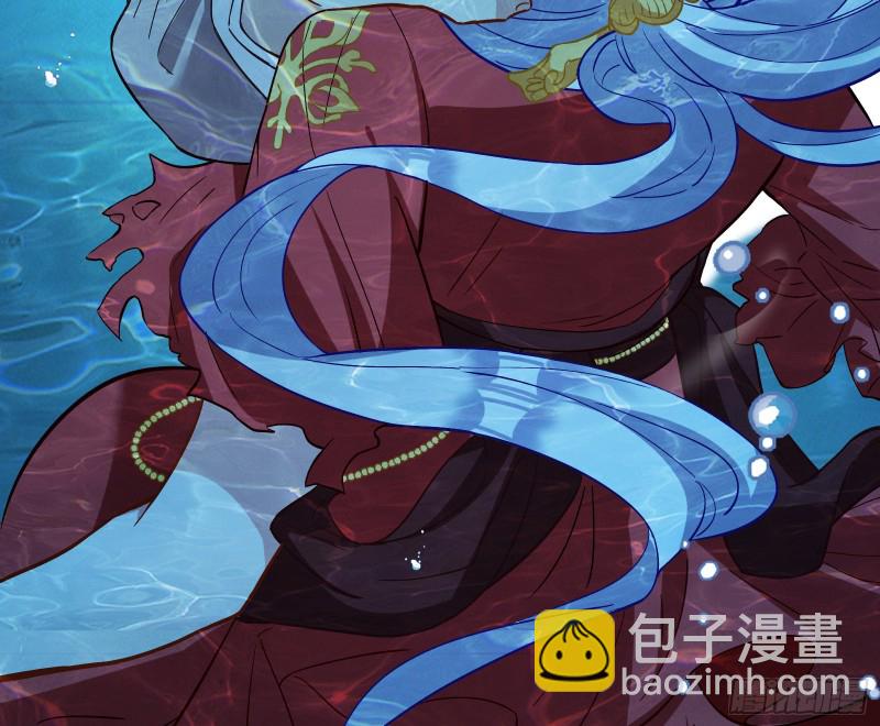 气运之子93