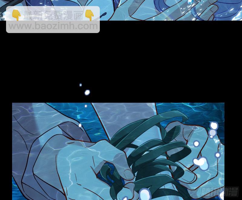 气运之子97