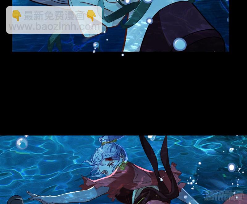 气运之子98