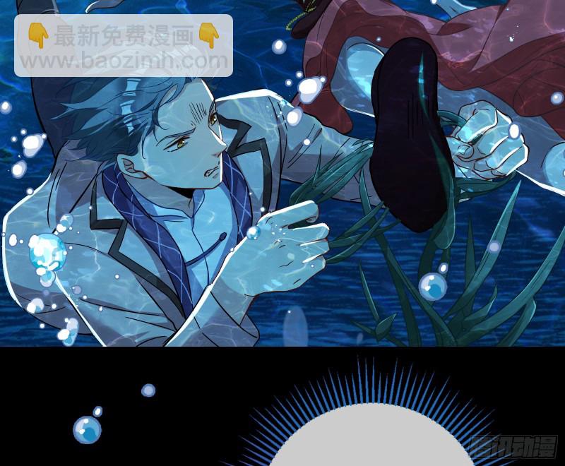气运之子99
