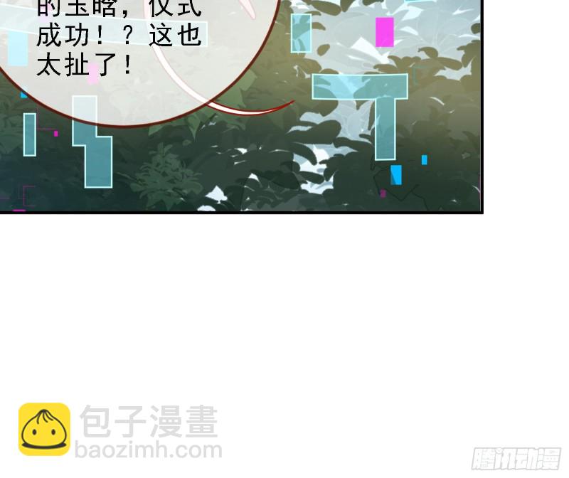 当众出轨10