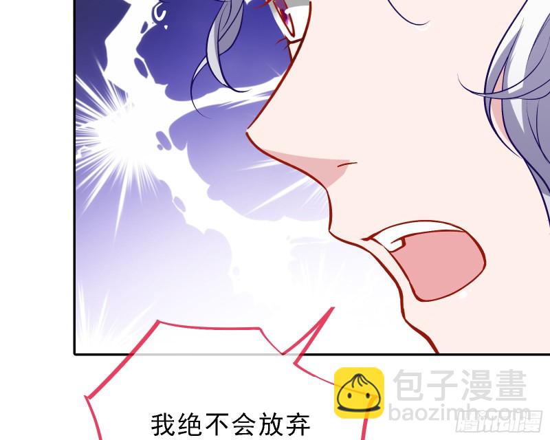 当众出轨117