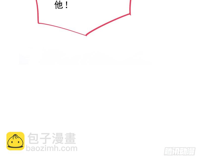 当众出轨118