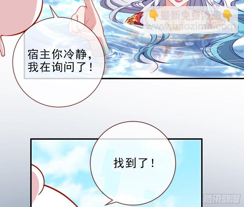 当众出轨12