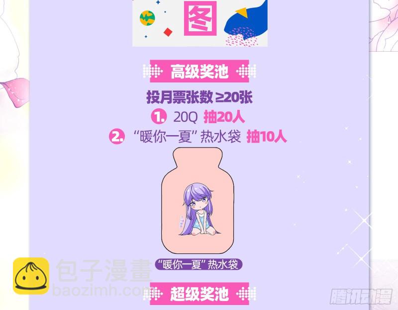 当众出轨130