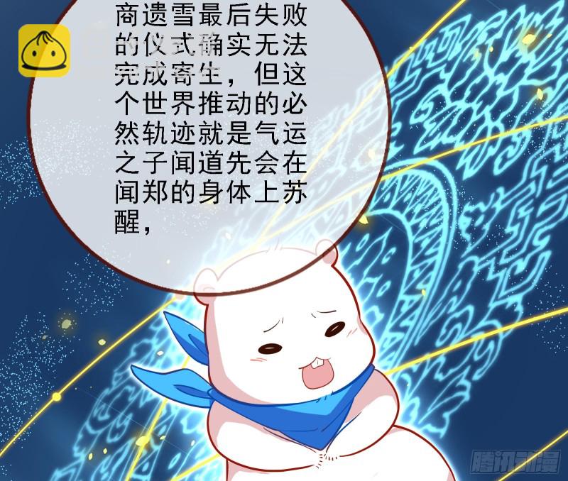当众出轨14