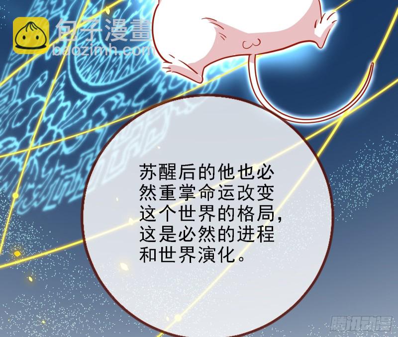 当众出轨15
