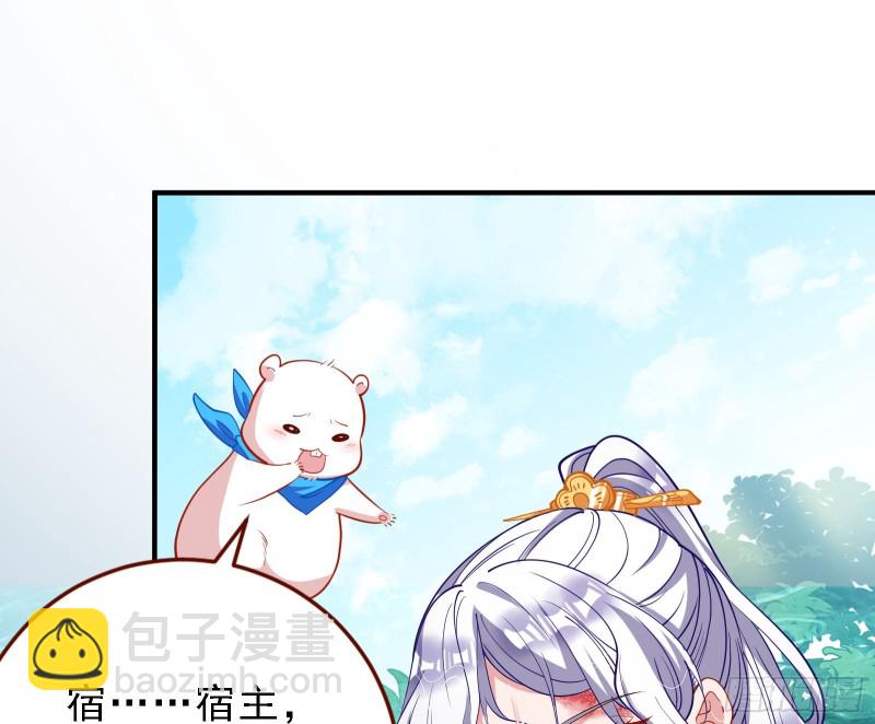 当众出轨18