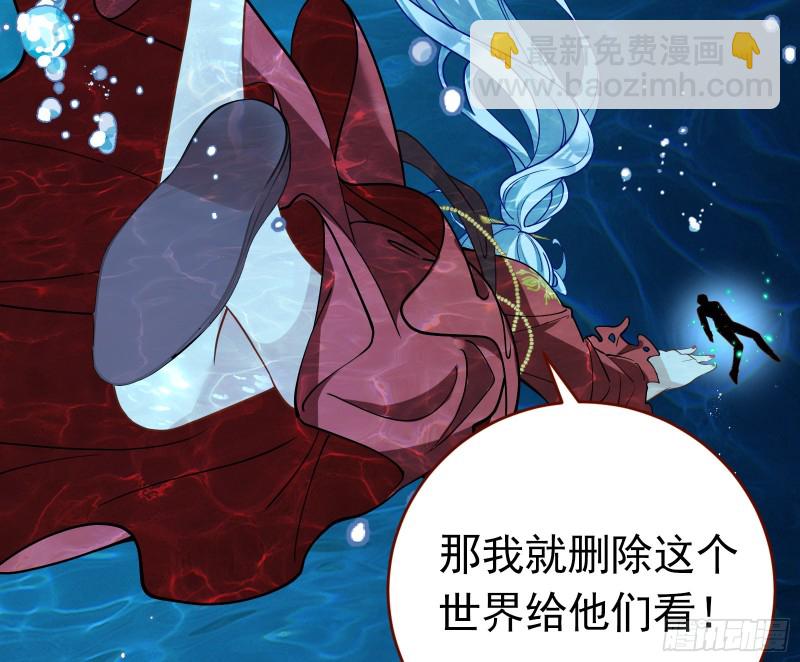 当众出轨24