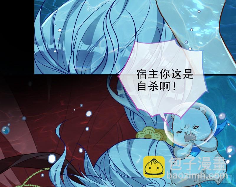 当众出轨29