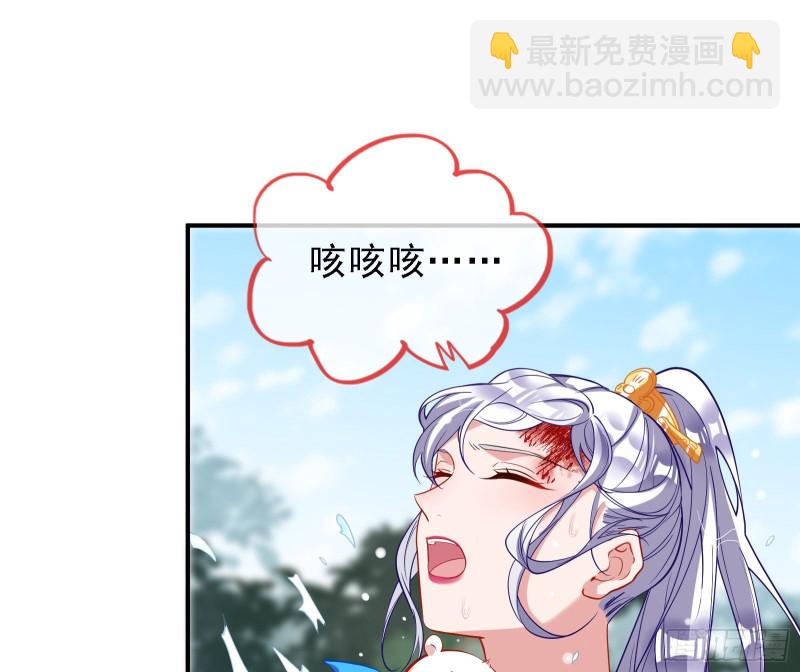 当众出轨3