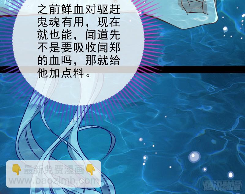 当众出轨31