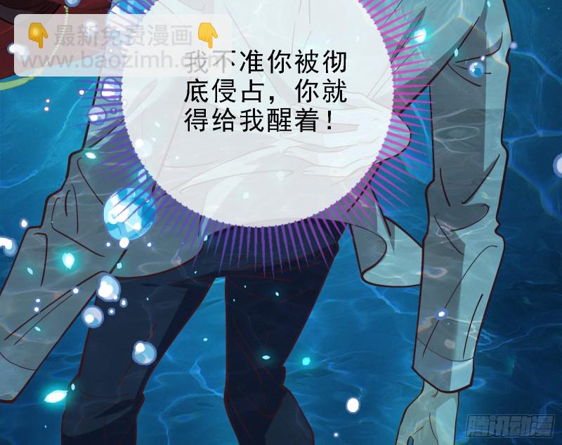 当众出轨33