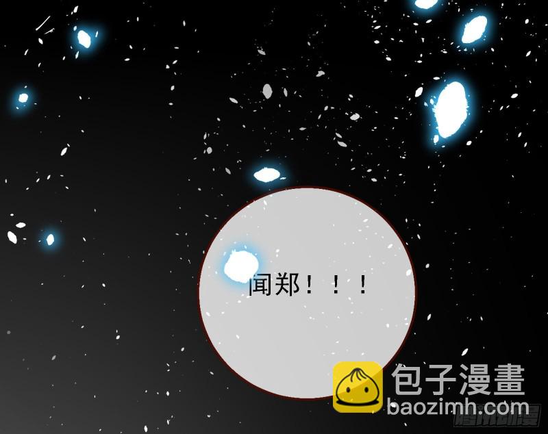 当众出轨35