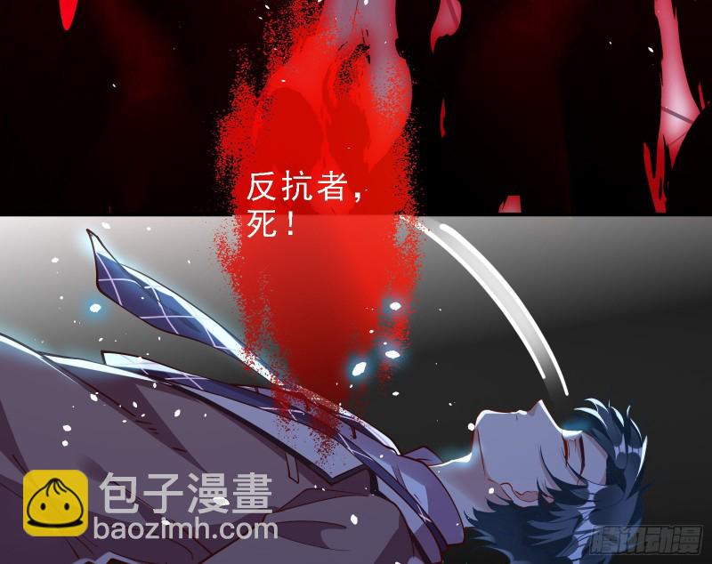 当众出轨41