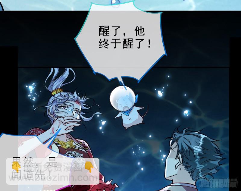 当众出轨45