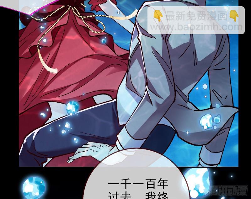 当众出轨46