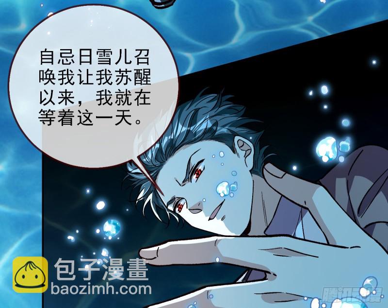 当众出轨49