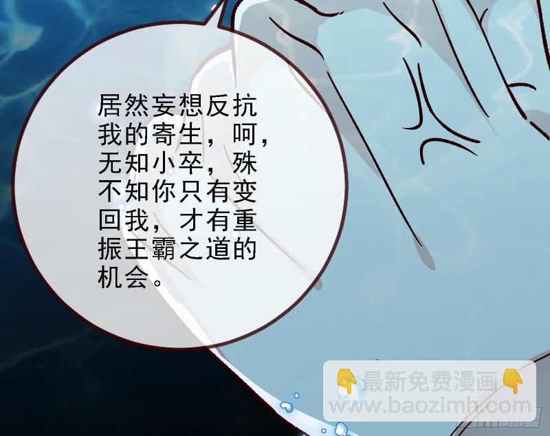 当众出轨56