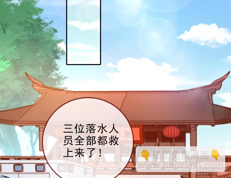 当众出轨58