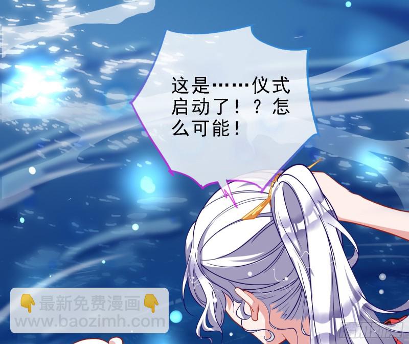 当众出轨6