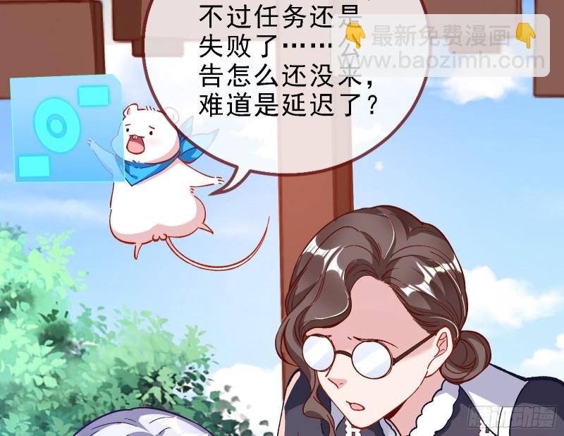 当众出轨62