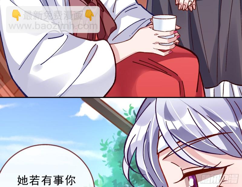 当众出轨64