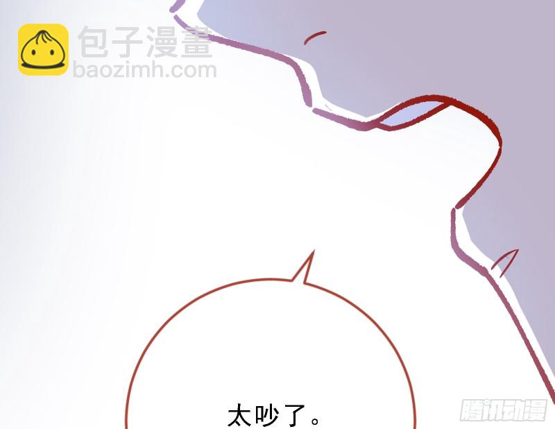 当众出轨84