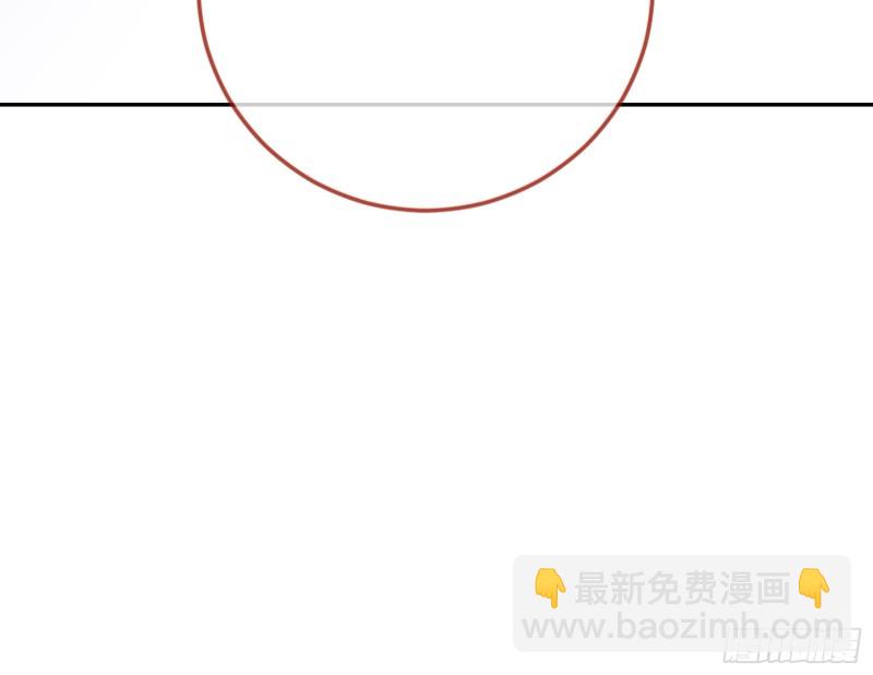 当众出轨85