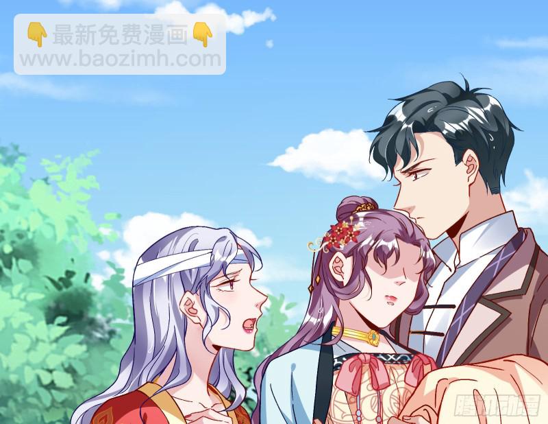 当众出轨96