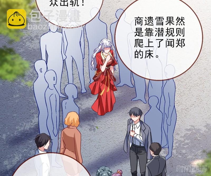 迎难而上10