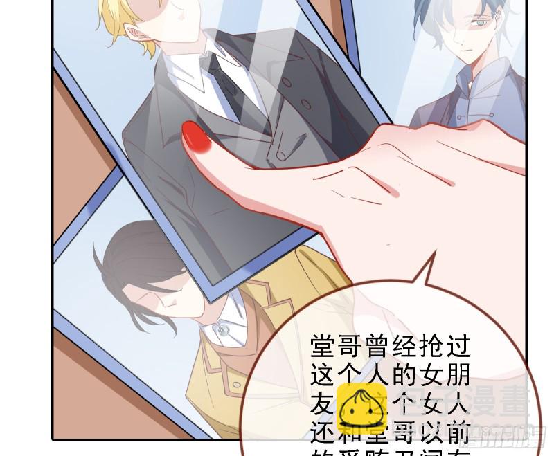 迎难而上107
