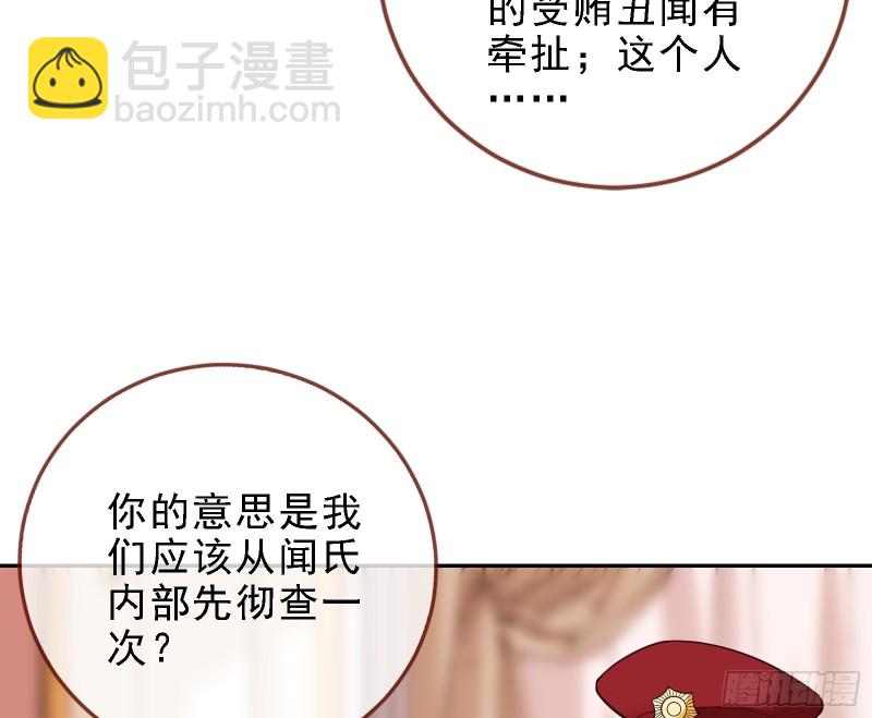 迎难而上108