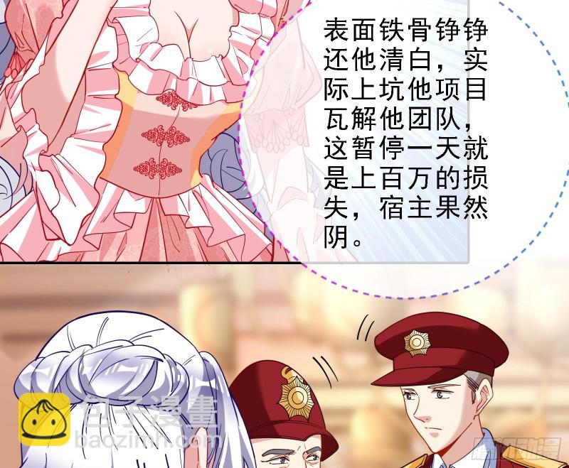 迎难而上111