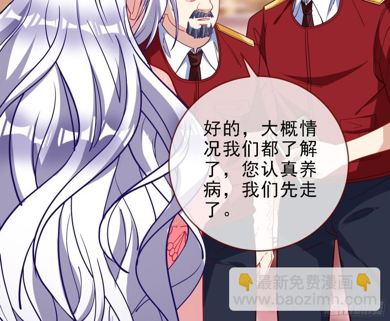 迎难而上112