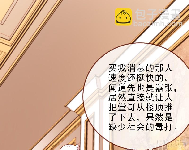 迎难而上116