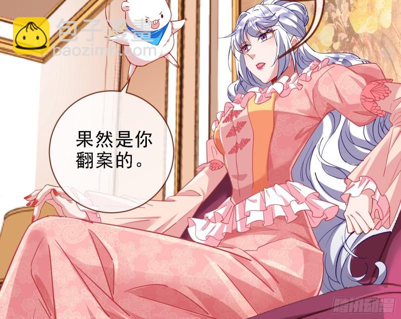 迎难而上117