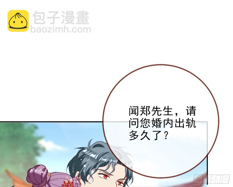 迎难而上12
