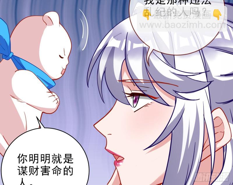 迎难而上122
