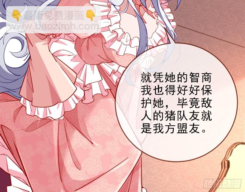 迎难而上125