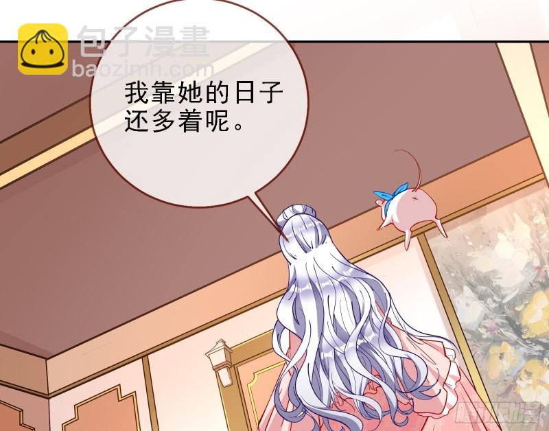 迎难而上127