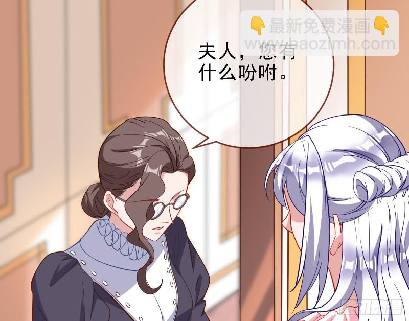 迎难而上129