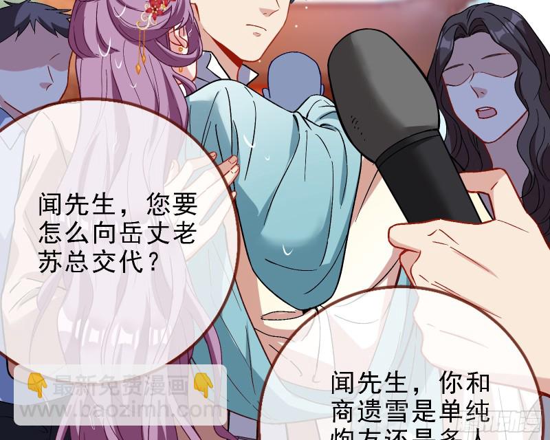 迎难而上13