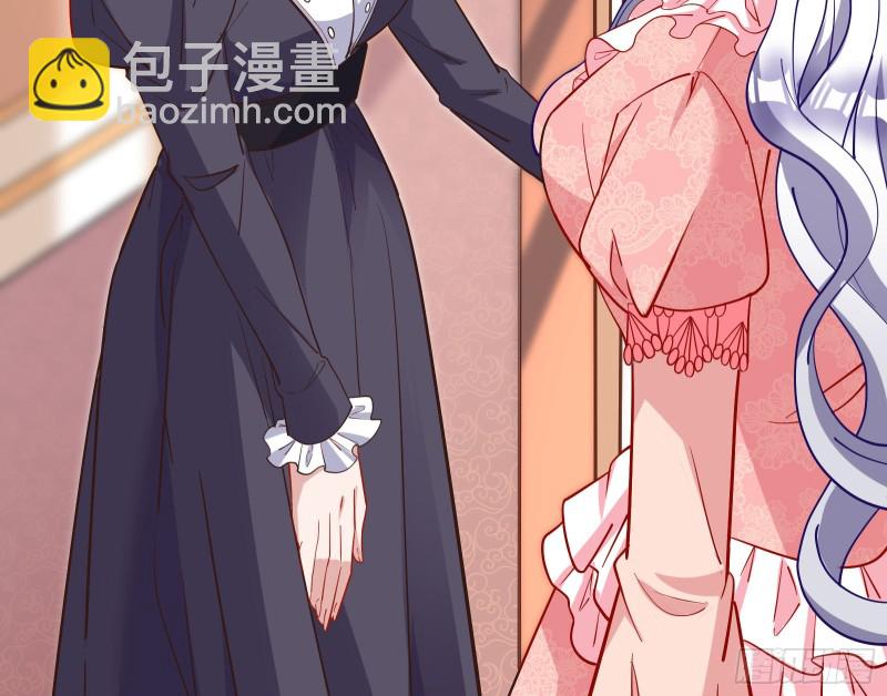 迎难而上130