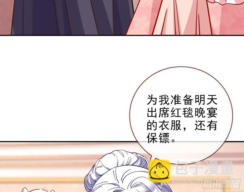 迎难而上131